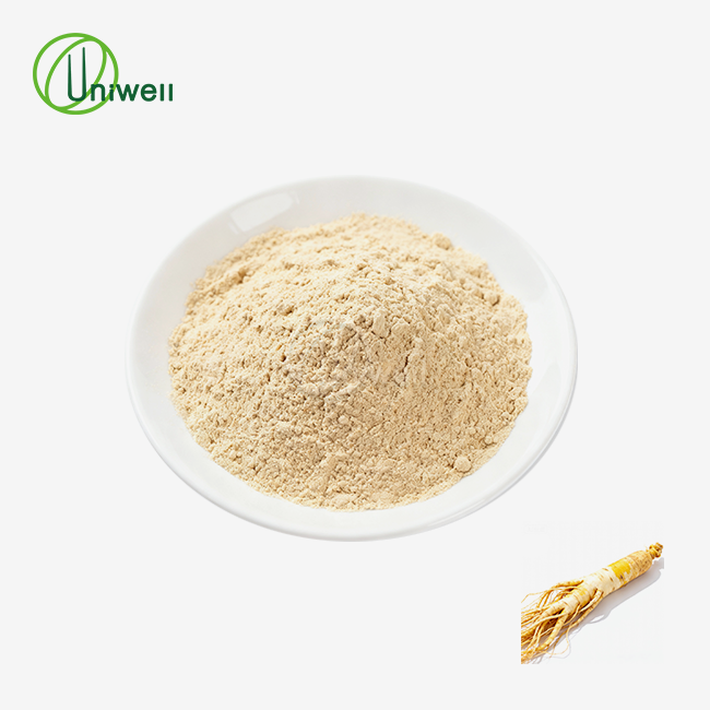 Ginseng Root Extract Powder